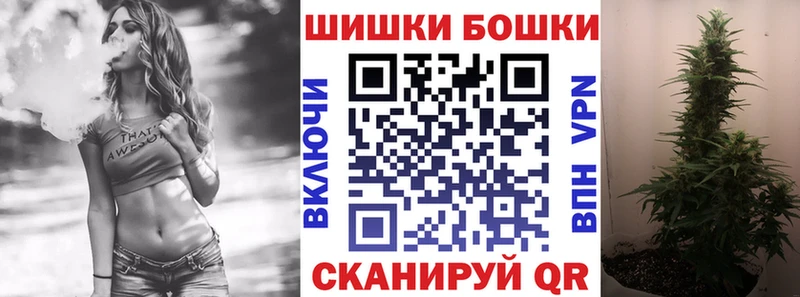 Купить наркотик аптеки Макарьев КОКАИН  Alpha PVP  Меф  НБОМе  МАРИХУАНА  ГАШИШ 