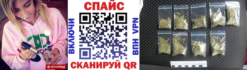 БУТИРАТ оксана  МЕГА онион  Макарьев 
