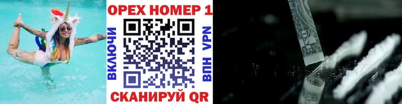 blacksprut   Макарьев  COCAIN Эквадор 