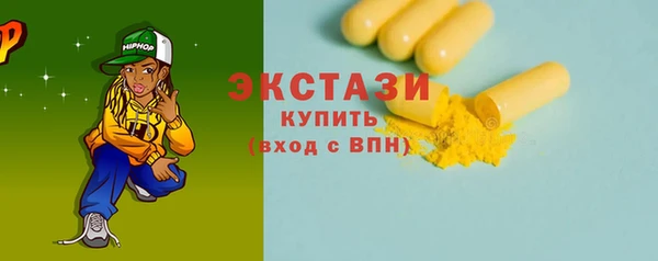 марки nbome Алзамай