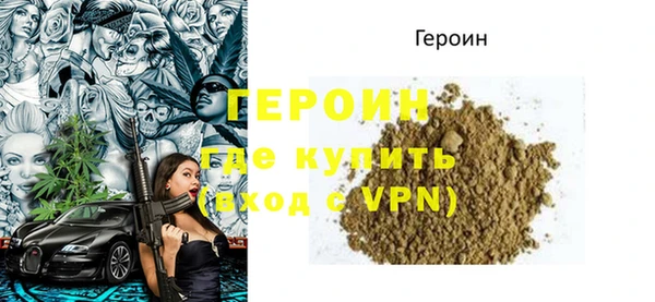 таблы Няндома