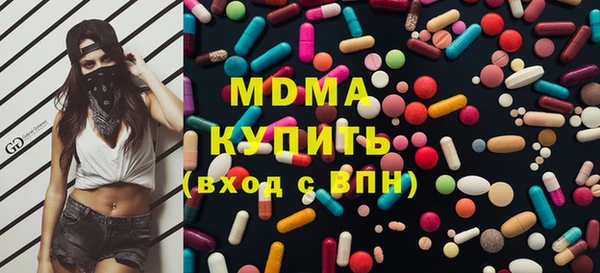 марки nbome Алзамай