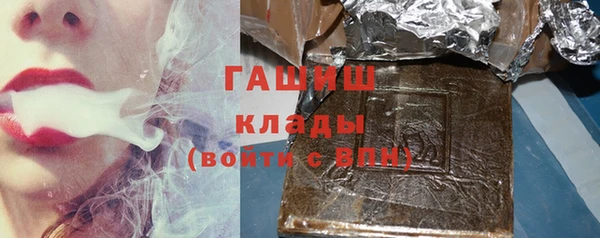 дурь Арсеньев
