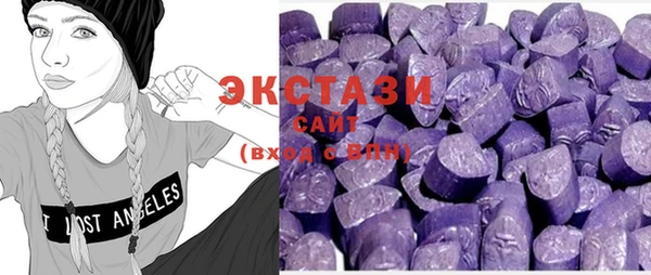 спиды Аркадак
