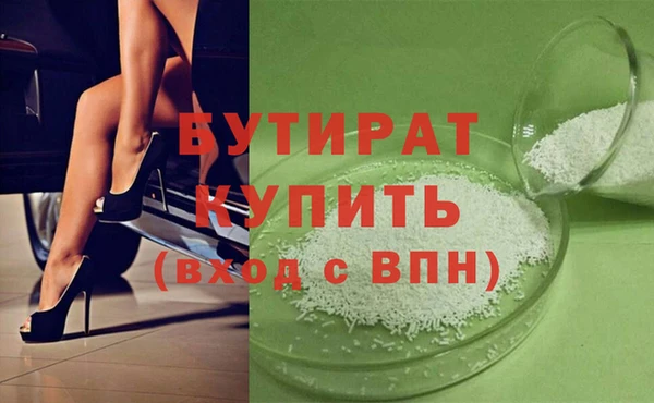 дурь Арсеньев
