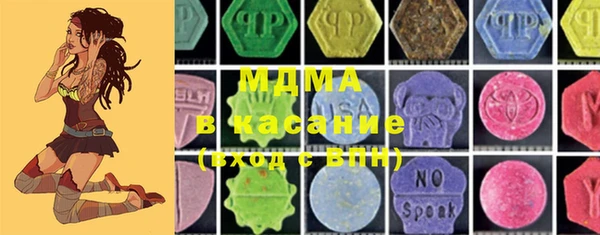 марки nbome Алзамай