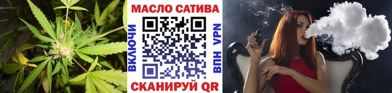 Дистиллят ТГК Wax  закладка  нарко площадка официальный сайт  Макарьев 