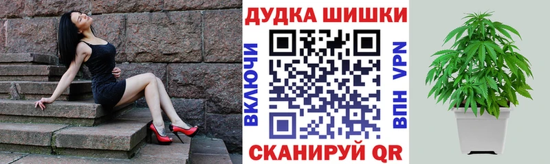 купить  сайты  Макарьев  МАРИХУАНА конопля 